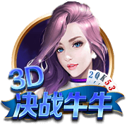 塞蒂恩：张玉宁缺阵、柏杨未随队，我们只能在有限的情况下做选择