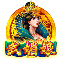 [流言板]前NBA球员邓台