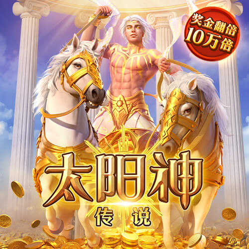 [流言板]历史级小前锋！皮蓬晒自己往日的赛场照与球迷分享