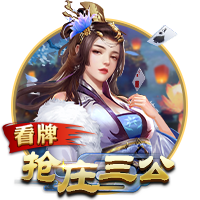 【原声】为杨瀚森加油！克林根视角看杨瀚森和开拓者表现