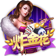 [流言板]湖人球员克里斯