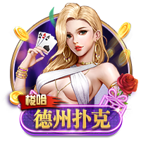 足协杯红黄牌停赛问题解答：第五轮后累积黄牌即告清零