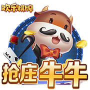 开云电竞免费版