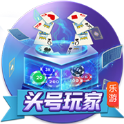 [流言板]杨瀚森：训练累到想放弃但一想到国内球迷，便觉得还能再练