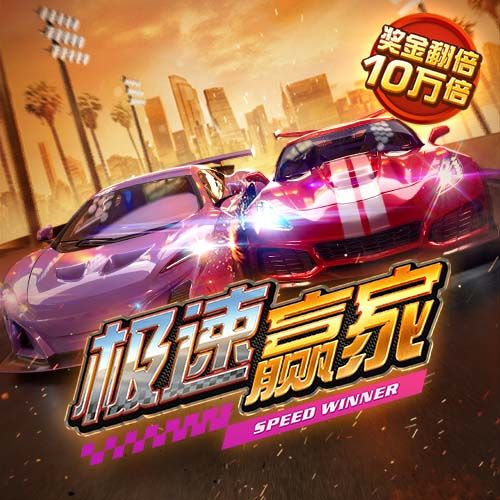 年轻人白手起家“创业第一站”：拼多多“千亿扶持”保驾护航，助力上下游稳岗拓岗