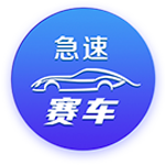 开云电竞 v8.38.867.52 官方正式版 2