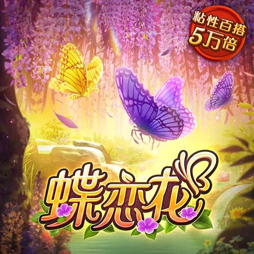 [韩网翻译]Keria：没练过efls