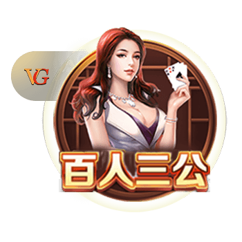 法媒：里昂有意布莱顿中场布纳诺特，须面对多特的竞争
