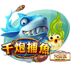 开云电竞电脑免费版
