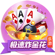 [流言板]科尔：巴特勒让我想起伊戈达拉，只是前者比后者得分更多