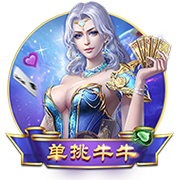 [流言板]曼巴精神！杰伦