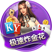 [流言板]勇士对库明加的要价是一位有潜力的年轻球员和一个首轮签
