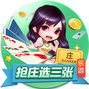开云电竞桌面版客户端