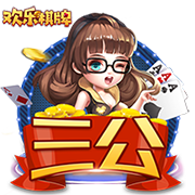 [流言板]湖人球员克里斯