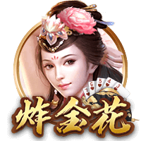 意媒：阿斯拉尼拒绝了贝蒂斯的报价，国米坚持希望将其出售