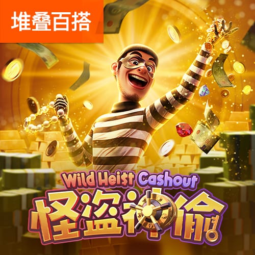 [流言板]宝剑锋从磨砺出！戈贝尔Ins晒近照与球迷分享，文班亚马入镜