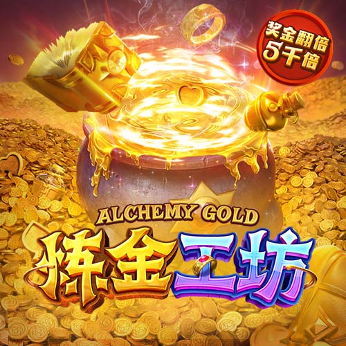 中乙前瞻｜每场比赛都至关重要 顽强拼搏 全力以赴