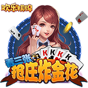 [流言板]前往圣城！马刺官方晒海报欢迎林迪