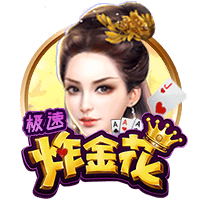 足协杯红黄牌停赛问题解答：第五轮后累积黄牌即告清零