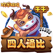 [流言板]Weinbach：太阳对库明加的潜在报价为阿伦理查兹伊戈达罗等