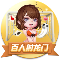 [流言板]河村勇辉谈莫兰特：他今年夏天来过日本，是我的老大哥
