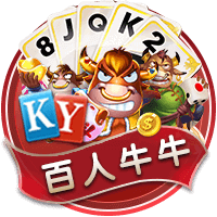 开云电竞2025最新版