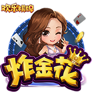 [流言板]CBA官方：广东队从广州队获得塔杰尔