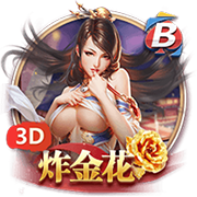 开云电竞2025最新版