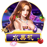 [流言板]湖人球员克里斯