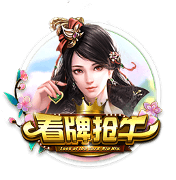 [流言板]准备好接下世界最强球员头衔了吗？SGA：当然，为什么不？