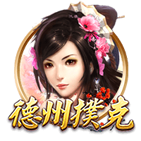 [流言板]力劈华山第一名！字母哥上赛季完成243记扣篮，排名联盟第一