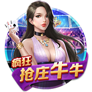 [流言板]贾巴里：我希望余下生涯都效力火箭，为这座城市带来总冠军